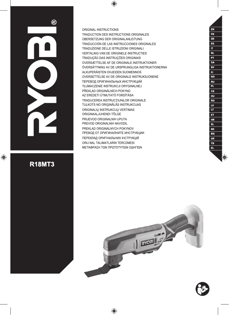 Page n°1 - Manuel utilisateur RYOBI R18CK5A