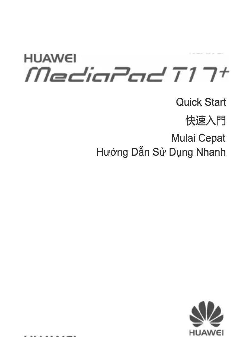 Image de la première page du manuel de l'appareil MediaPad T1 7.0 Pro