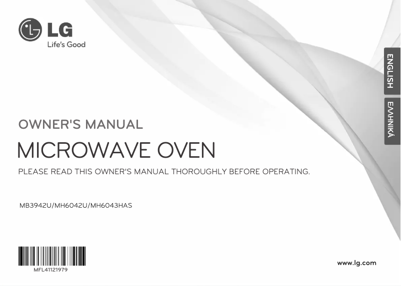 Page n°1 - Manuel utilisateur LG MH6042U