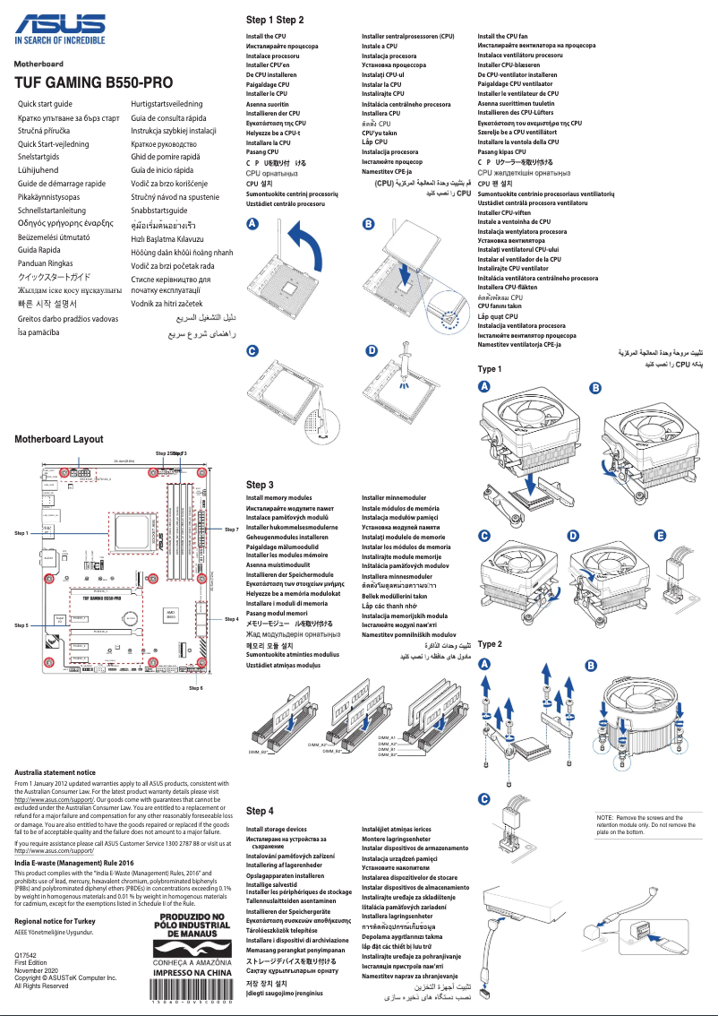 Page 1 de la notice Guide de démarrage rapide Asus TUF Gaming B550-Pro