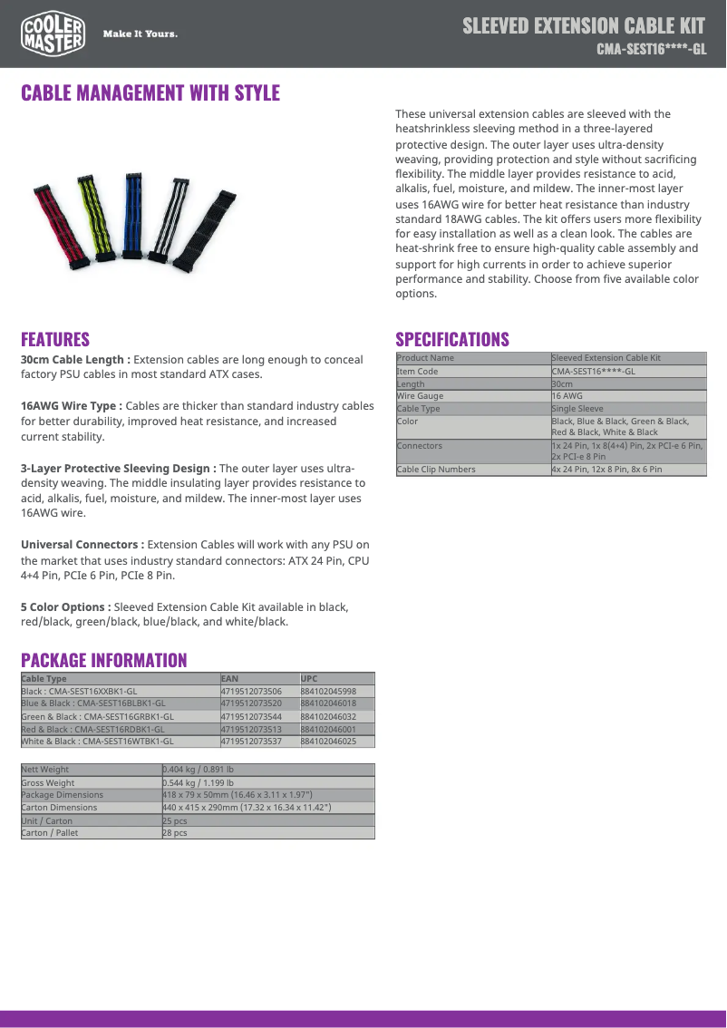 Page 1 de la notice Manuel utilisateur Cooler Master Sleeved Extension Cable Kit