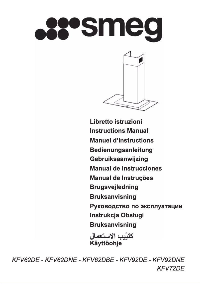 Page 1 de la notice Manuel utilisateur Smeg KFV72DE