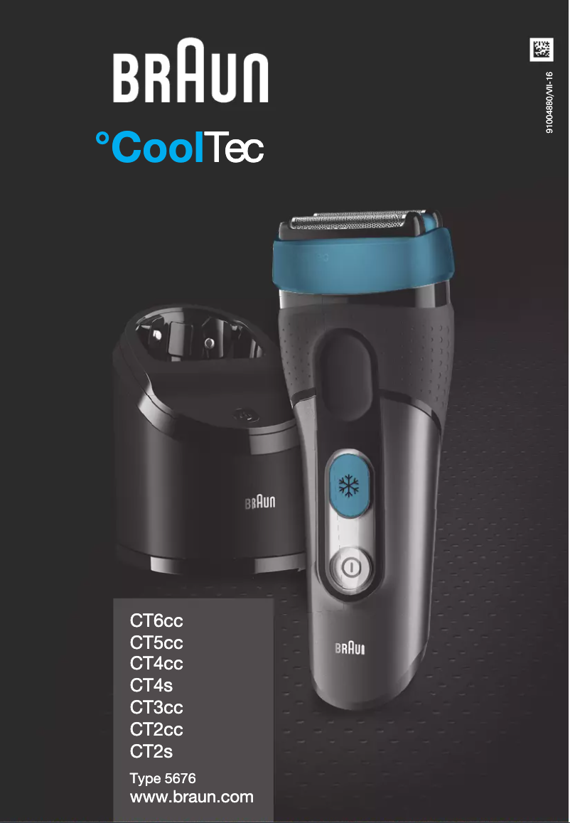 Page n°1 - Manuel utilisateur Braun CoolTec CT3cc