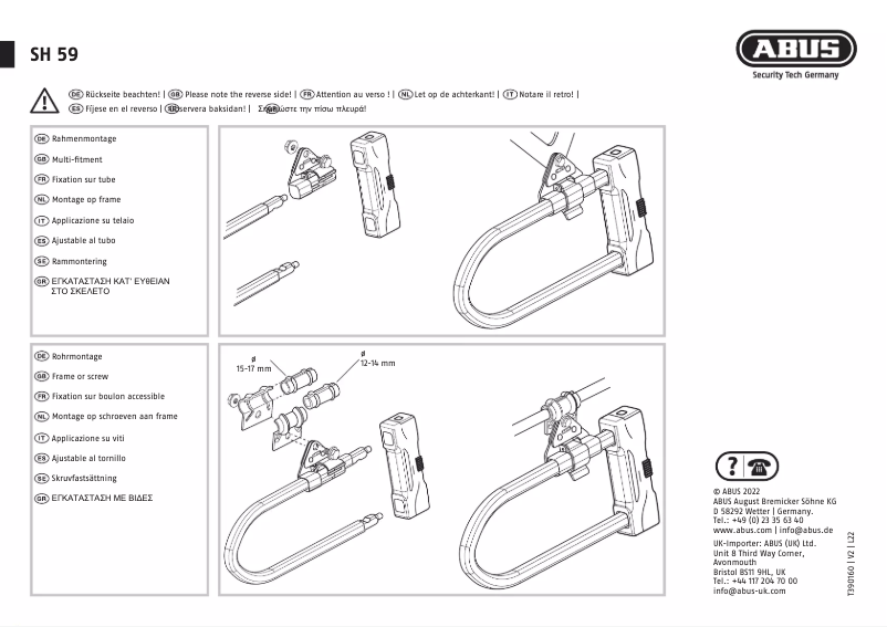 Página 1 del manual Manual de usuario Abus SH59