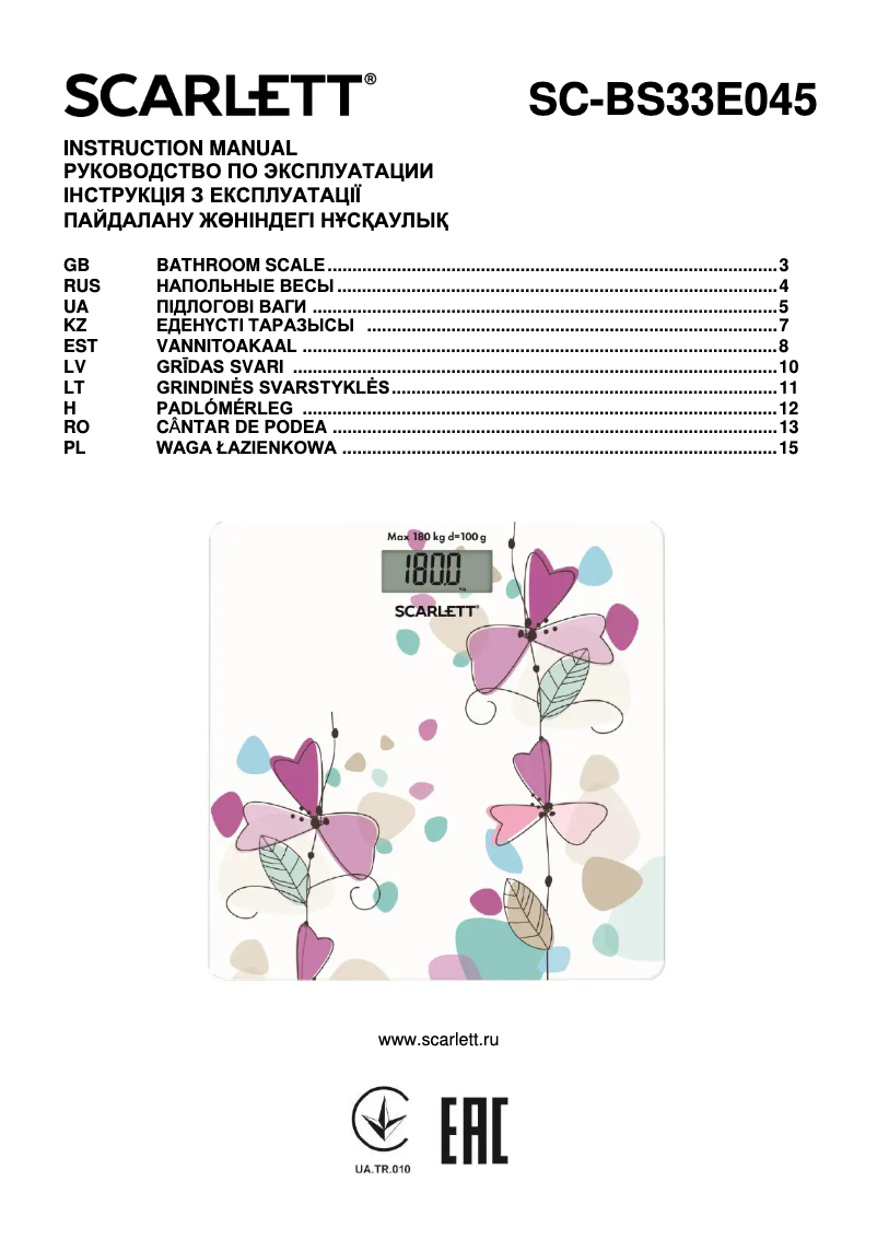 Página 1 del manual Manual de usuario Scarlett SC-BS33E045