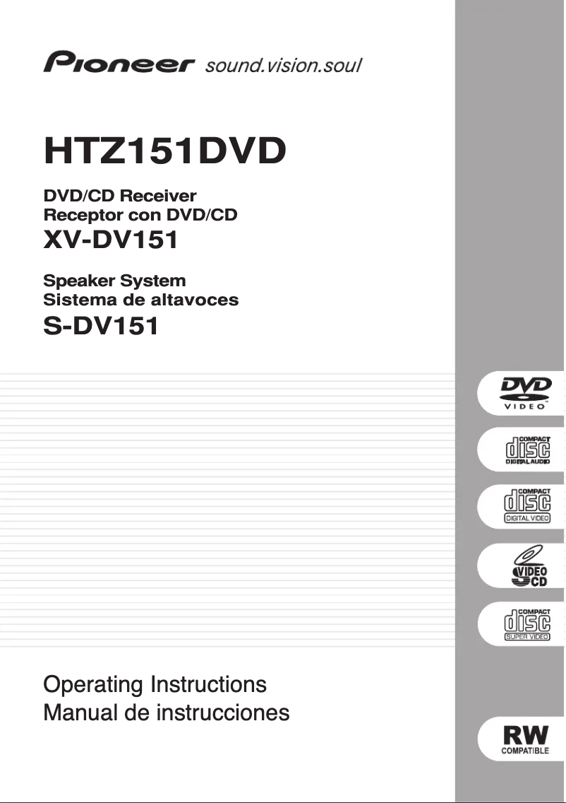 Page 1 de la notice Manuel utilisateur Pioneer HTZ-151DV