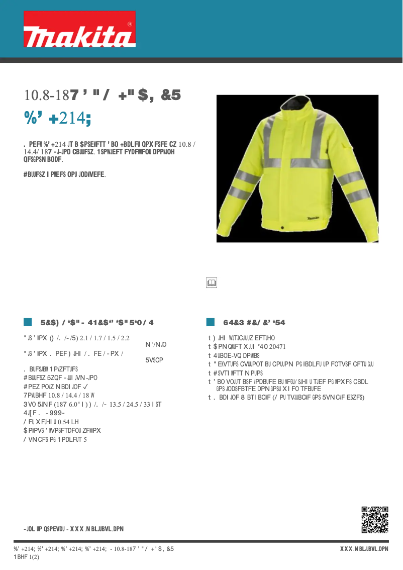 Image de la première page du manuel de l'appareil DFJ214Z