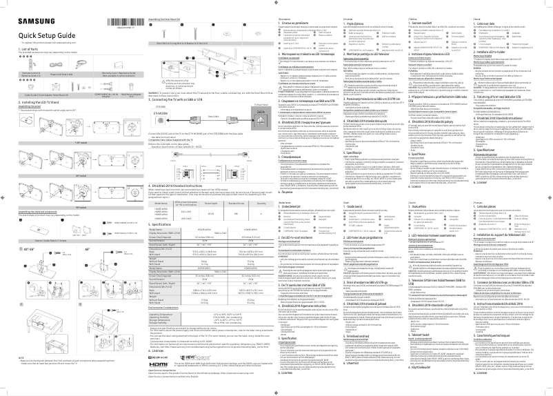 Page n°1 - Guide d'installation Samsung HG55EJ690UB