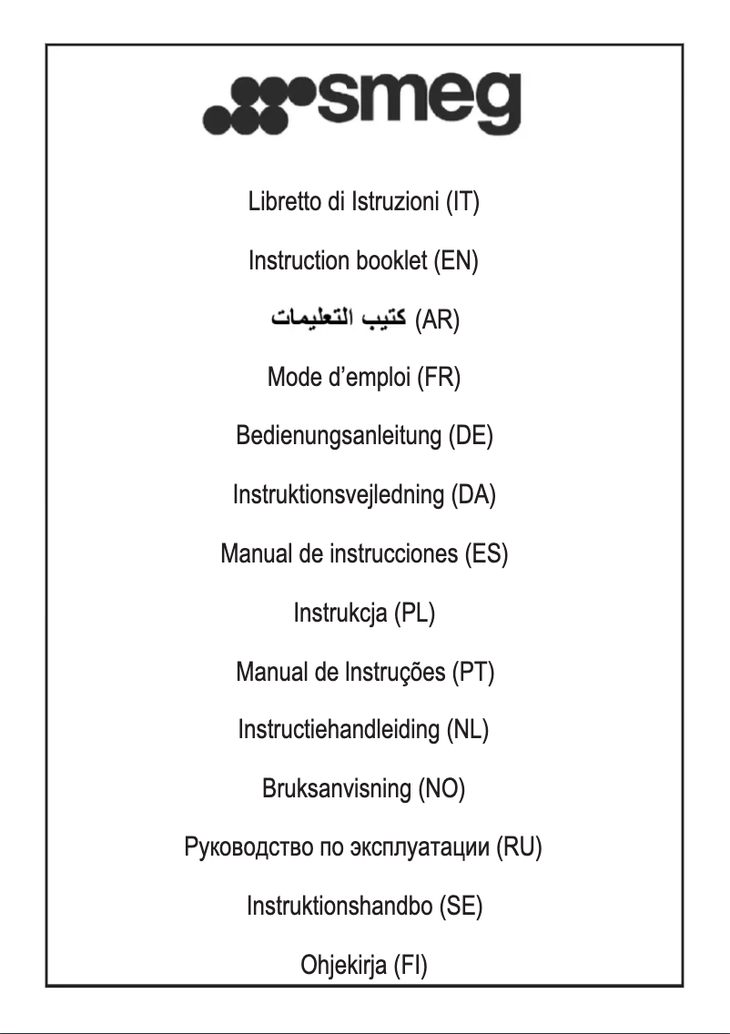 Image de la première page du manuel de l'appareil KS605BXE2