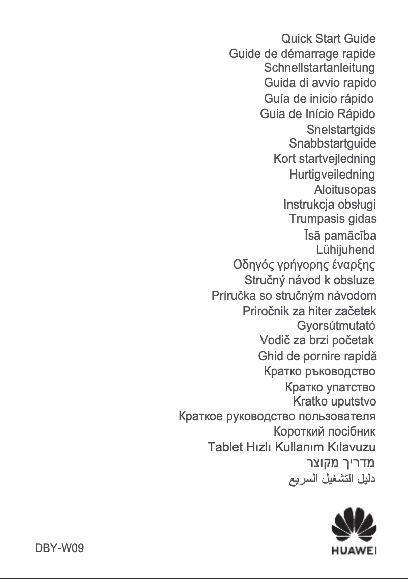 Page 1 de la notice Manuel utilisateur Huawei MatePad 11