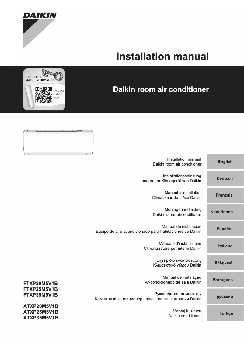 Page 1 de la notice Guide d'installation Daikin FTXP60M2V1B