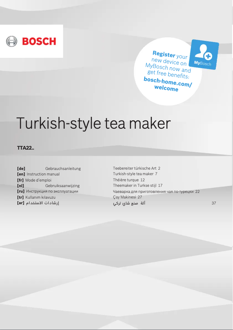 Image de la première page du manuel de l'appareil TTA2201