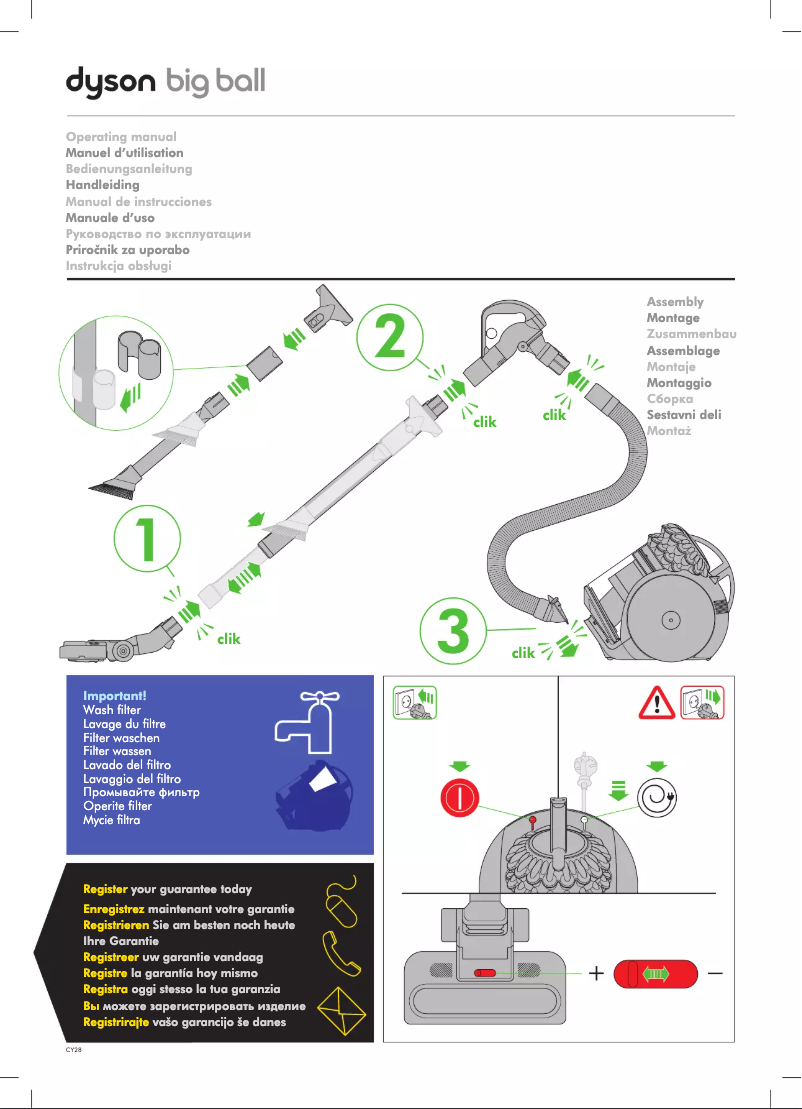 Imagen de la primera página del manual del dispositivo Big Ball Allergy