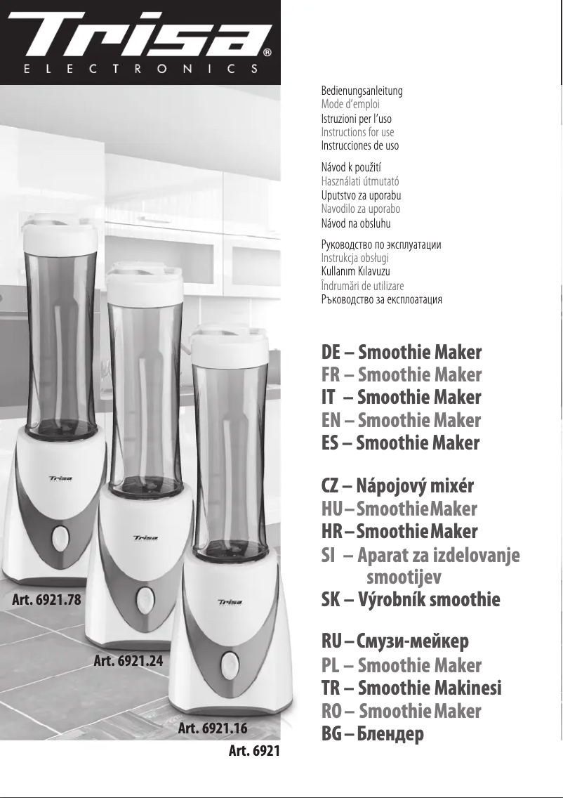 Image de la première page du manuel de l'appareil 6921.781