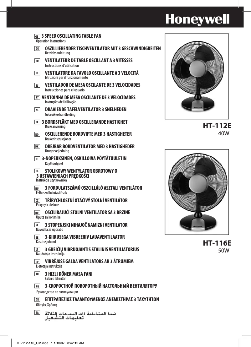 Page 1 de la notice Manuel utilisateur Honeywell HT-112E