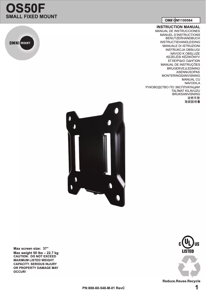 Page n°1 - Manuel utilisateur OmniMount OS50F