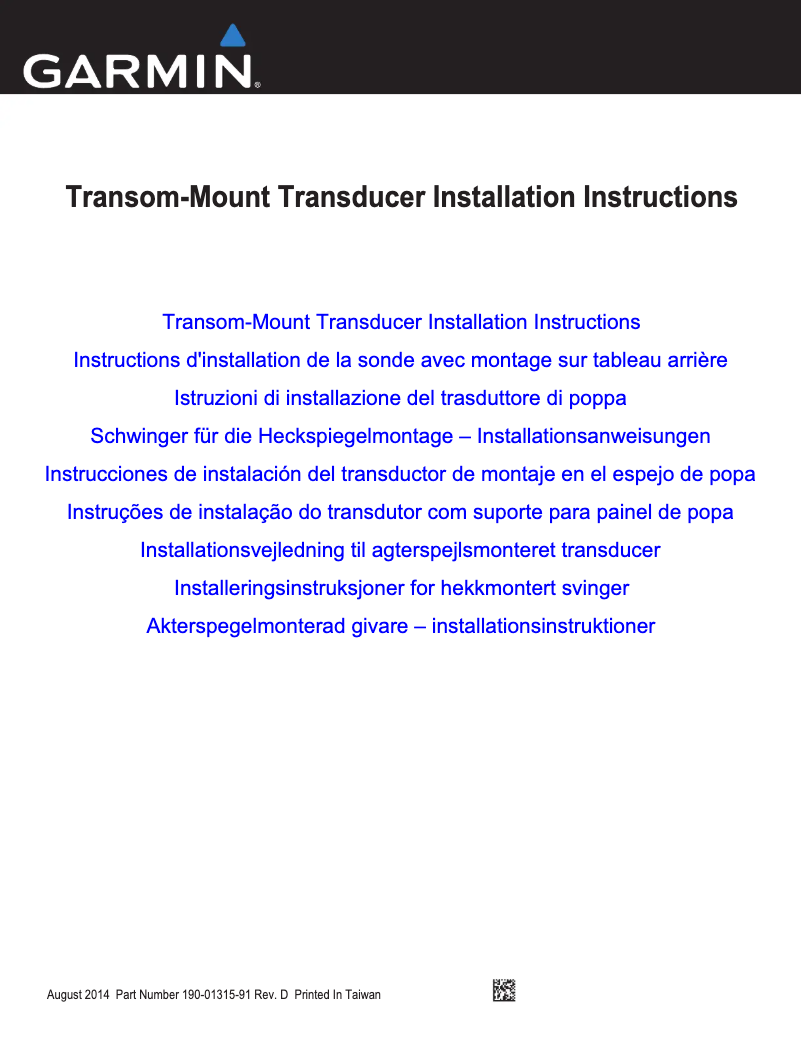 Page 1 de la notice Manuel utilisateur Garmin Dual Beam