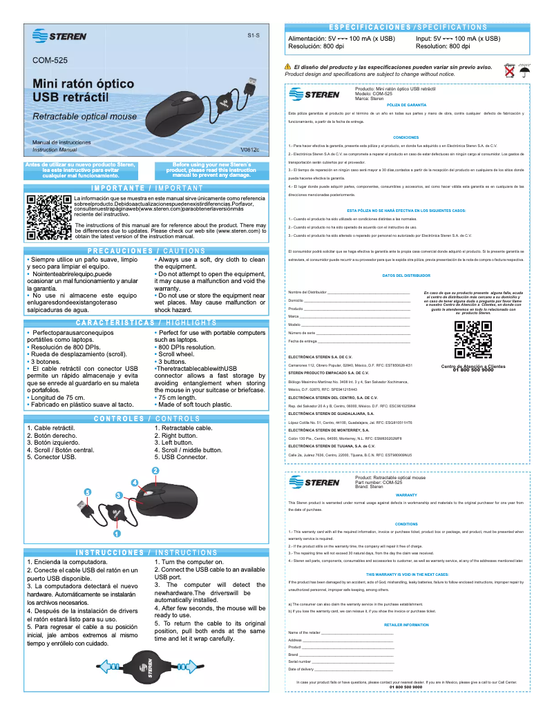 Image de la première page du manuel de l'appareil COM-525CRO