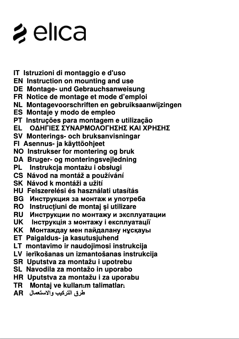 Page 1 de la notice Manuel utilisateur Elica EASY UX PRF0120352A