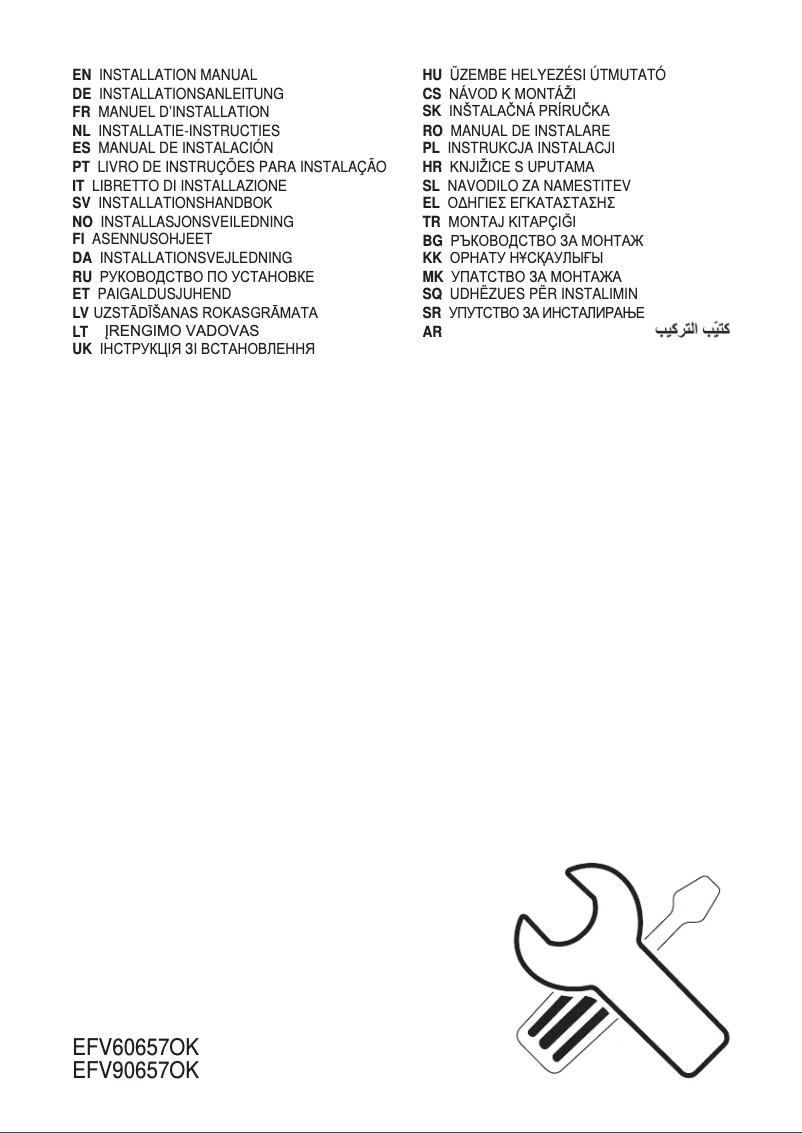 Page 1 de la notice Guide d'installation Electrolux EFV60657OK