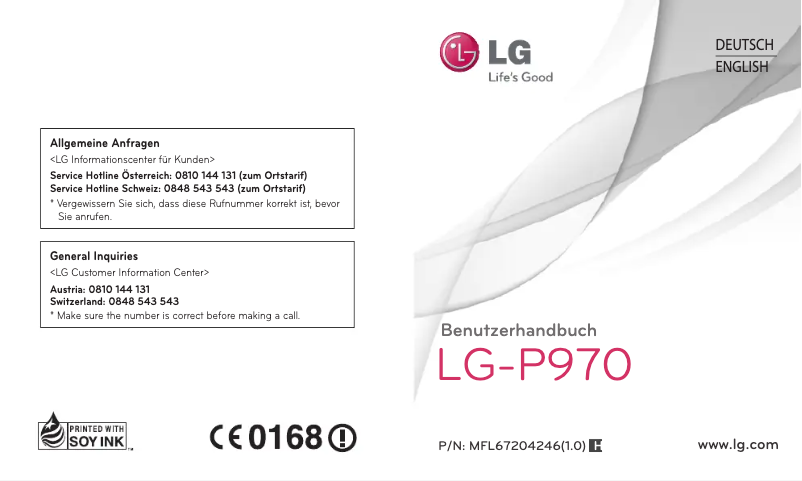 Page n°1 - Manuel utilisateur LG LGP970N