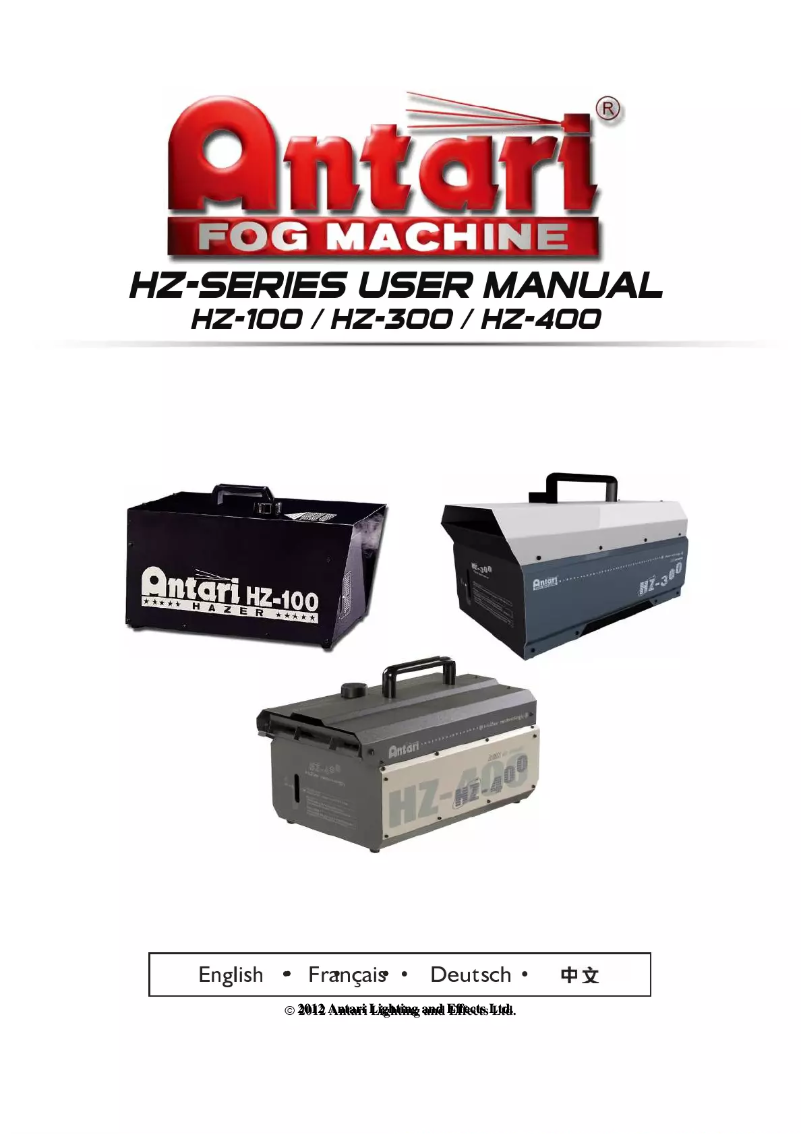 Image de la première page du manuel de l'appareil HZ-100