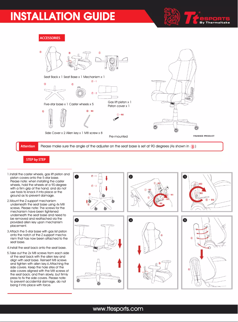 Image de la première page du manuel de l'appareil eSports GT Fit