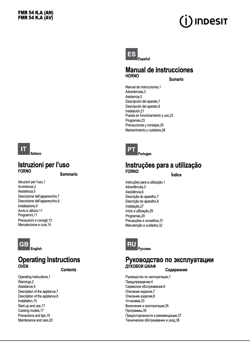 Image de la première page du manuel de l'appareil FMR 54 K.A (AN)
