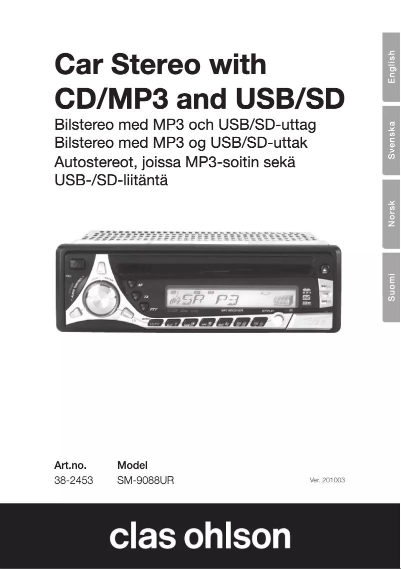 Imagen de la primera página del manual del dispositivo SM-9088UR