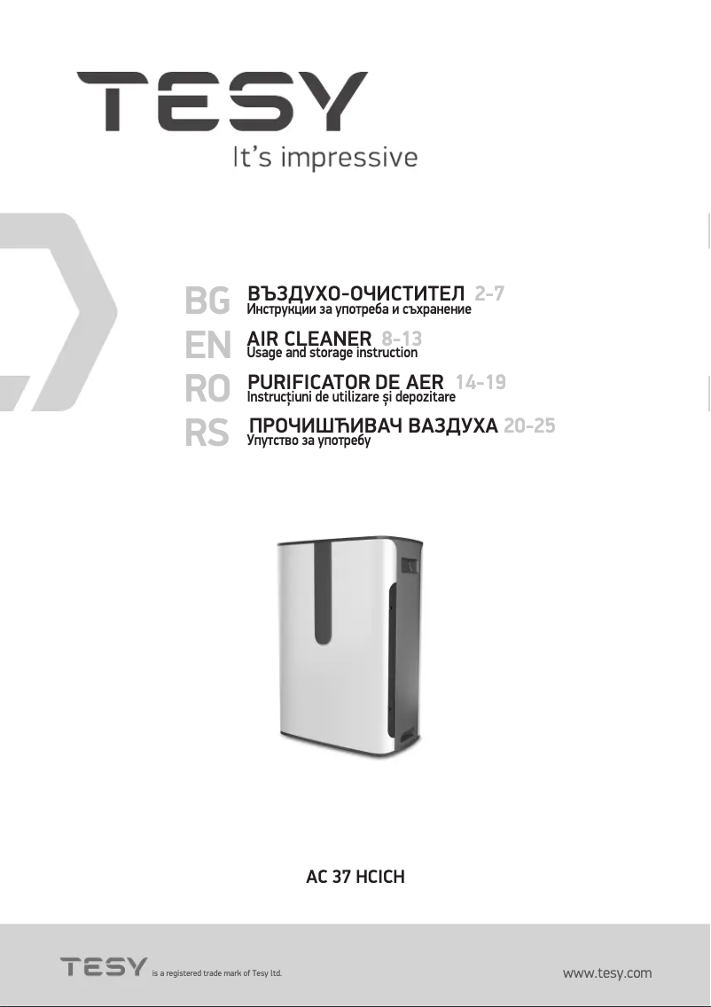 Image de la première page du manuel de l'appareil AC 37 HCICH
