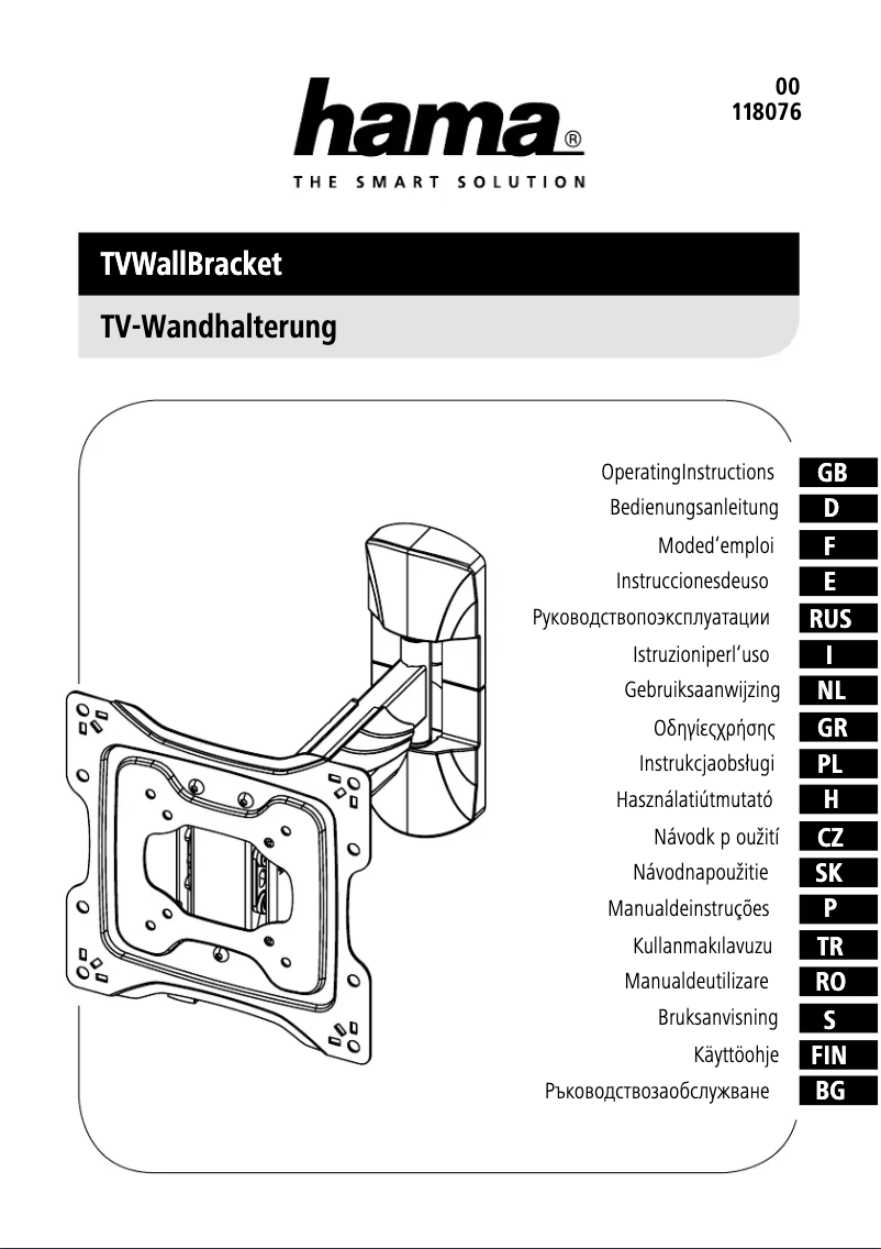 Image de la première page du manuel de l'appareil Professional 00118076