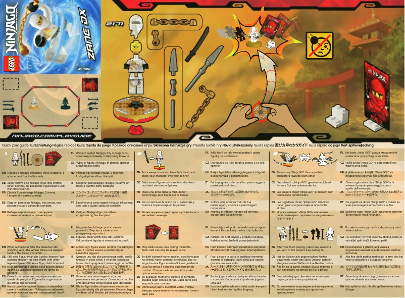 Page n°1 - Manuel utilisateur Lego Zane DX