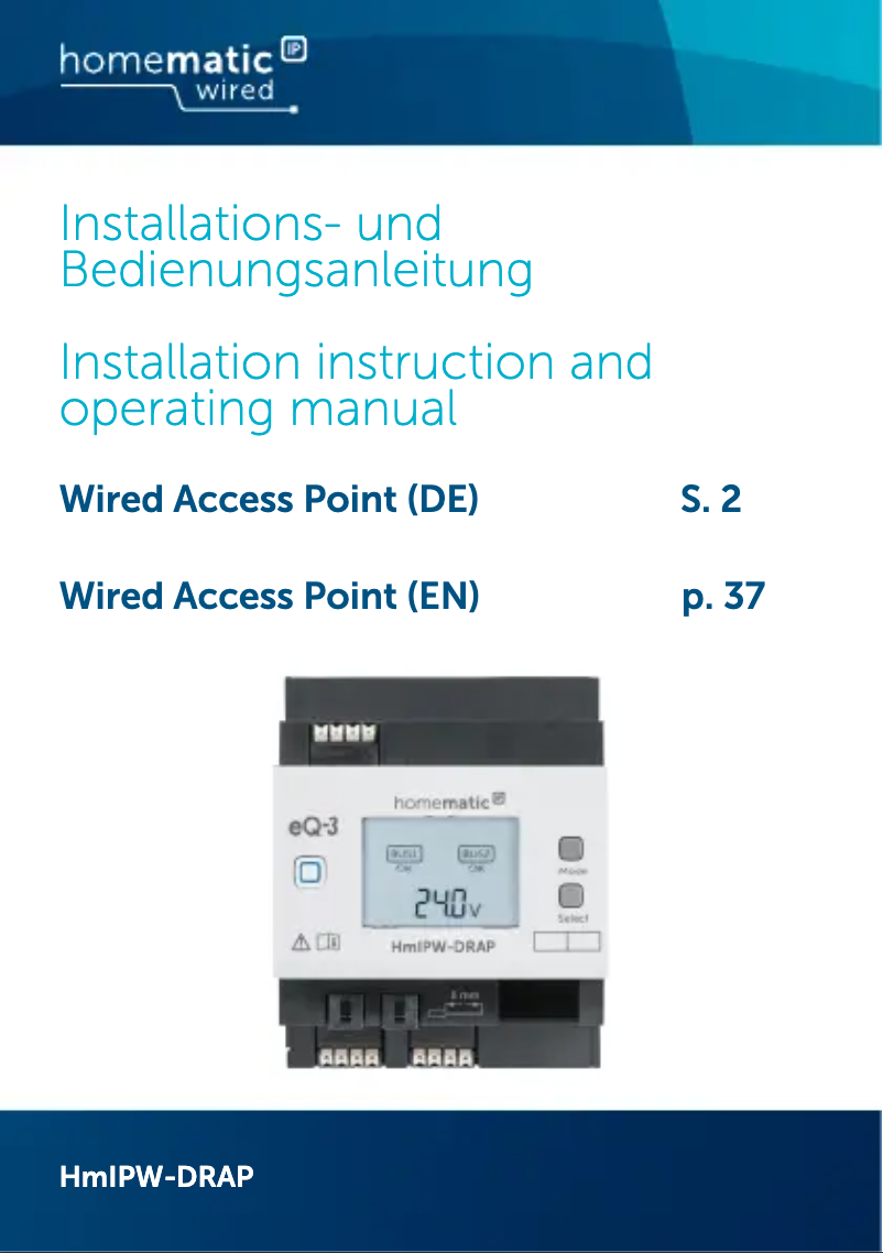Image de la première page du manuel de l'appareil HMIPW-DRAP