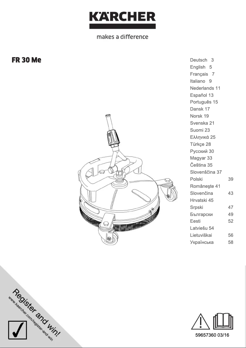 Image de la première page du manuel de l'appareil FR 30 Me