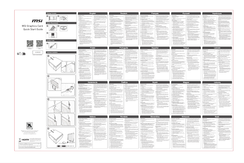 Page 1 de la notice Manuel utilisateur MSI Radeon RX 5700 Gaming X
