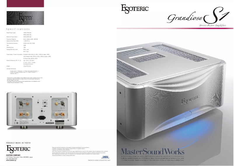 Image de la première page du manuel de l'appareil Grandioso S1