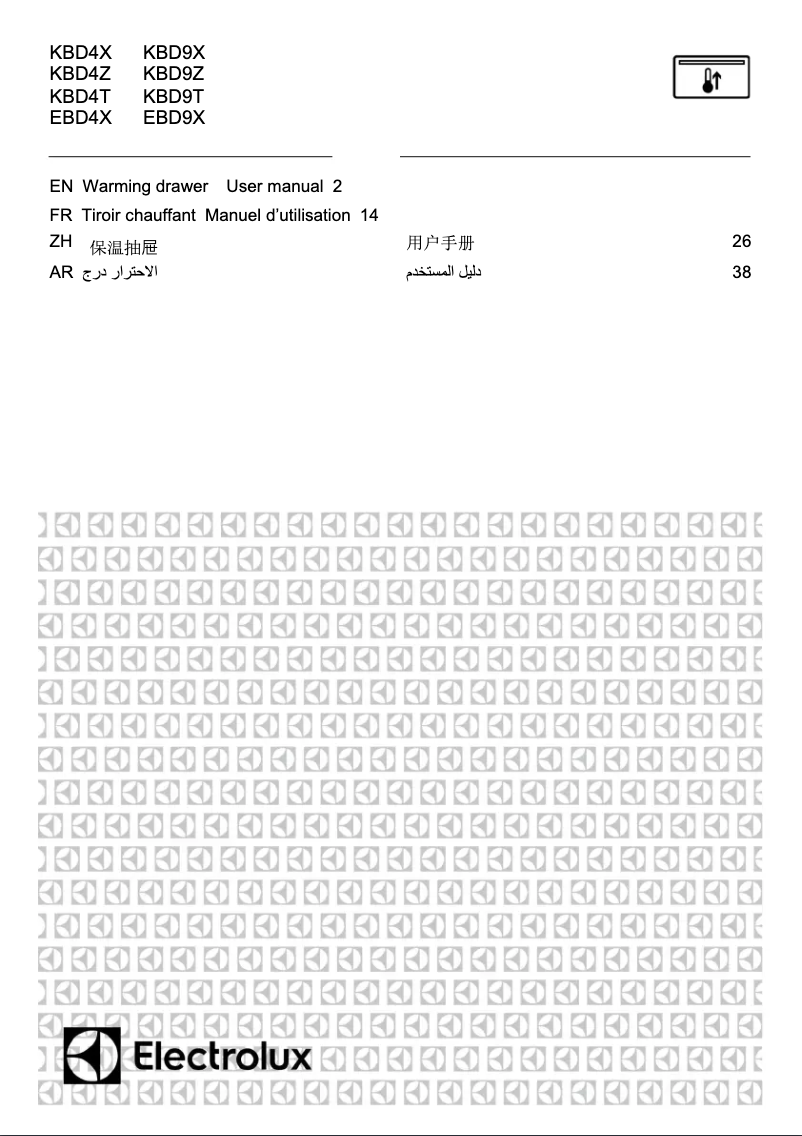 Page 1 de la notice Manuel utilisateur Electrolux KBD4X
