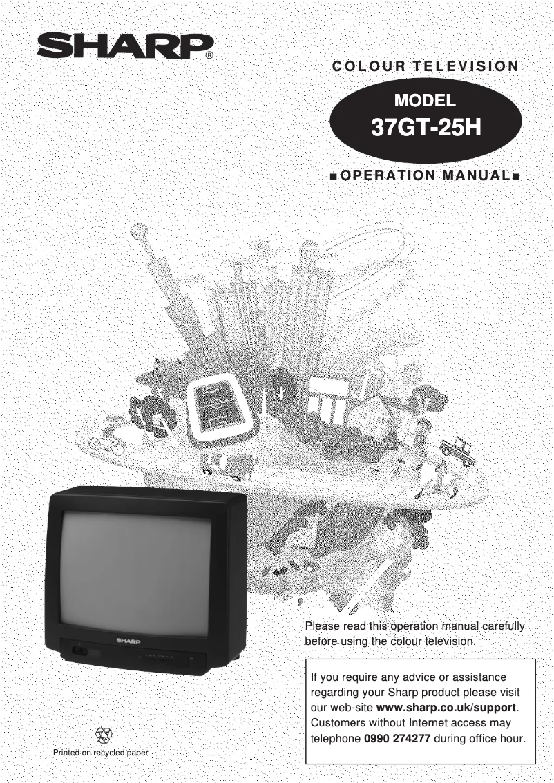 Image de la première page du manuel de l'appareil 37GT25