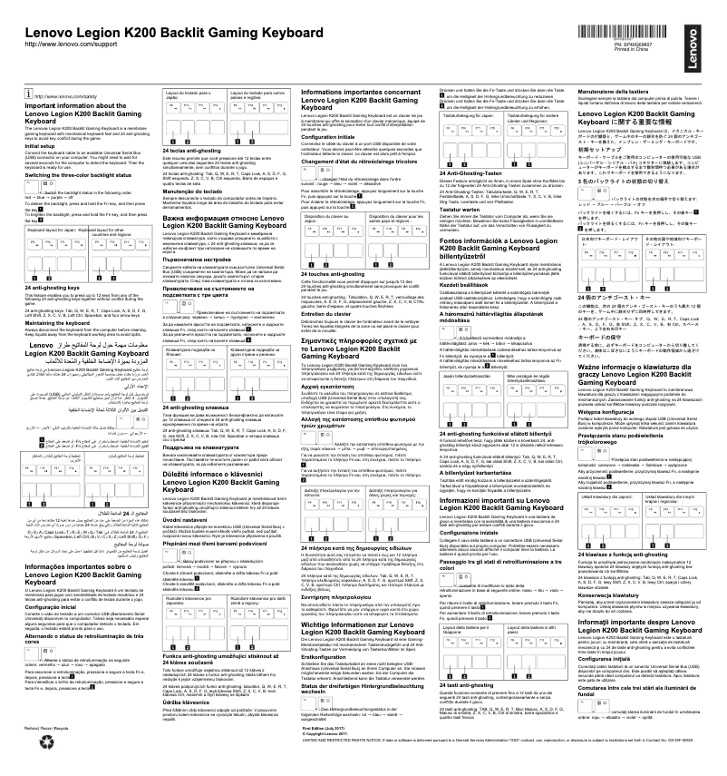 Page 1 de la notice Manuel utilisateur Lenovo Legion K200