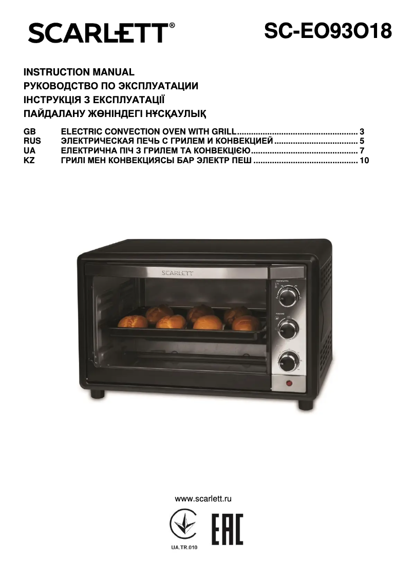 Page n°1 - Manuel utilisateur Scarlett SC-EO93O18