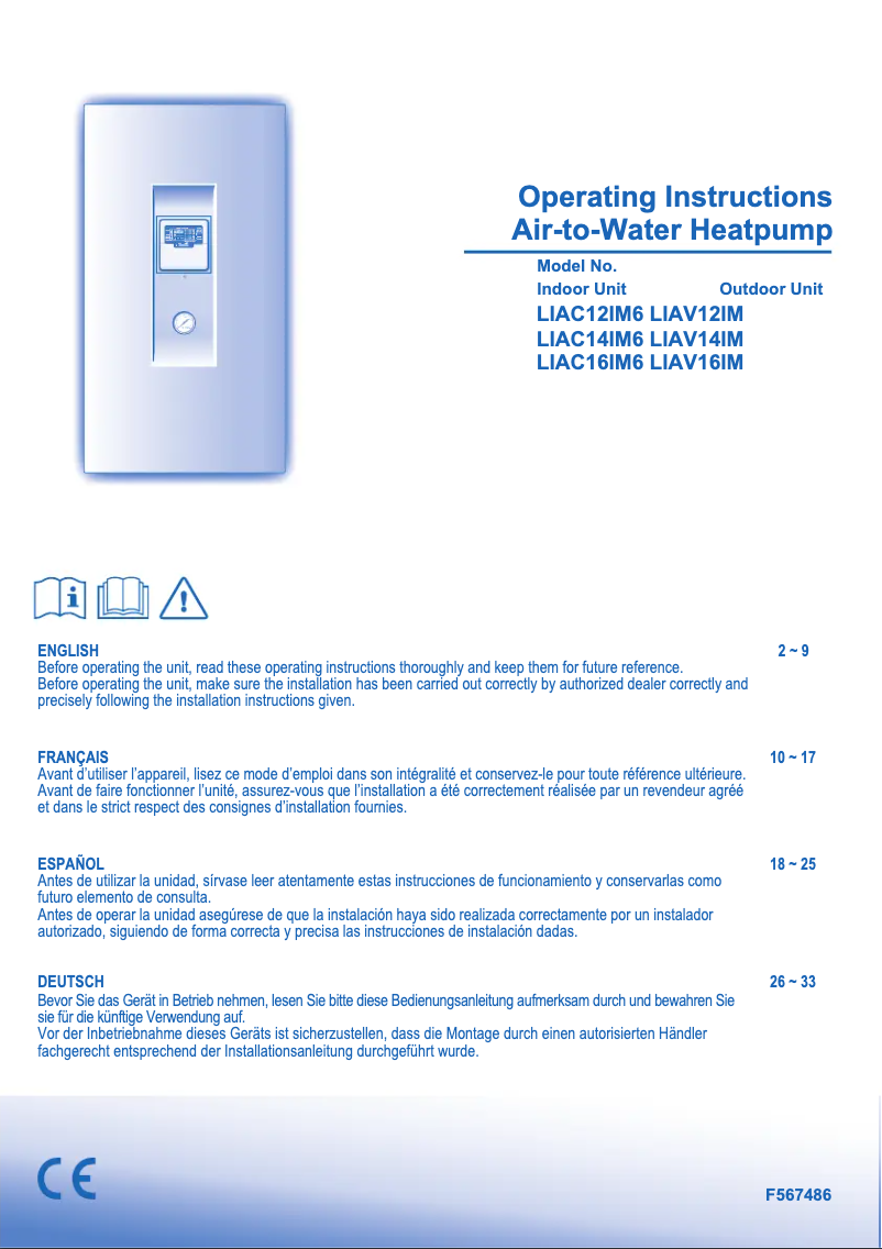 Imagen de la primera página del manual del dispositivo LIAC14IM6