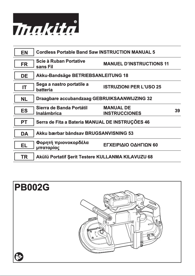 Page 1 de la notice Manuel utilisateur Makita PB002G