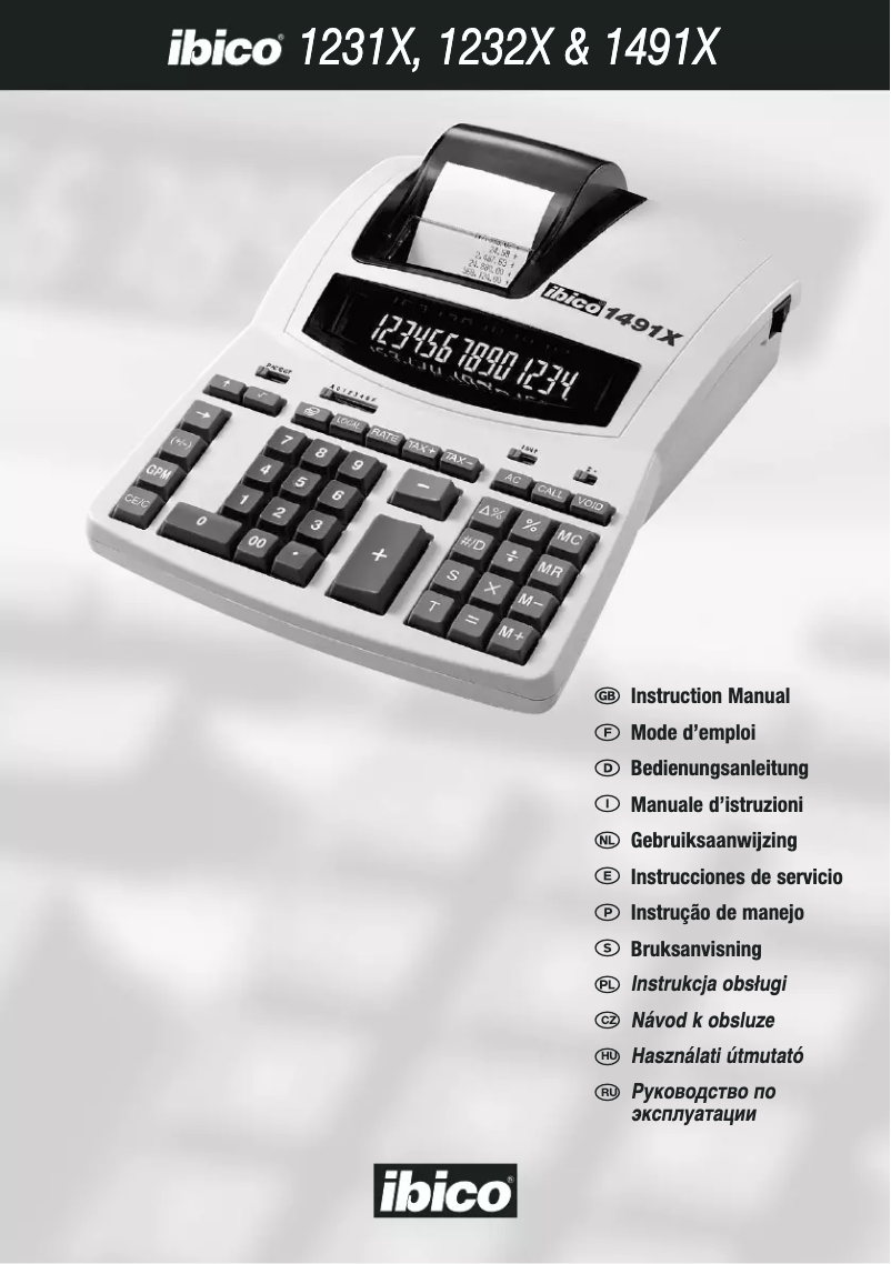 Image de la première page du manuel de l'appareil 1231x