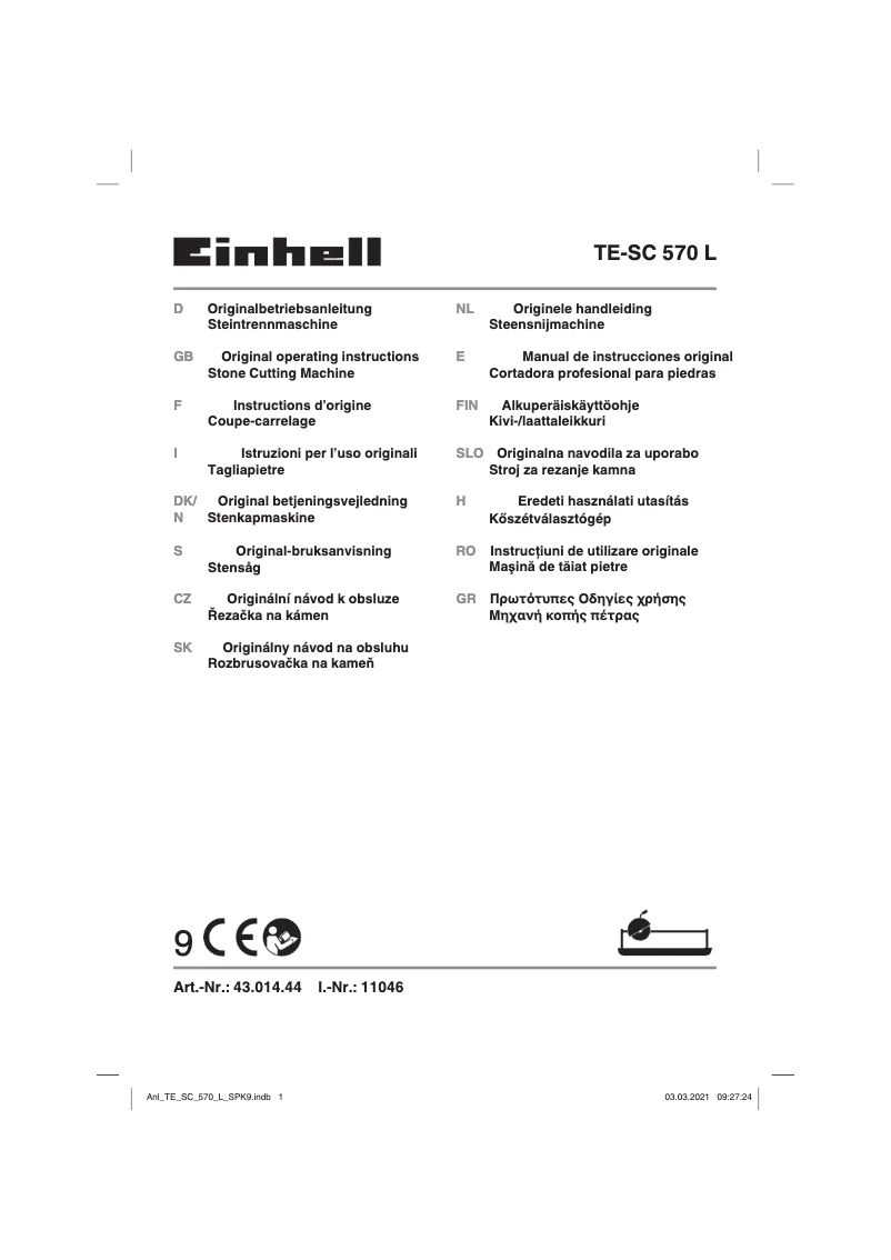 Page 1 de la notice Manuel utilisateur Einhell RT-SC 570 L