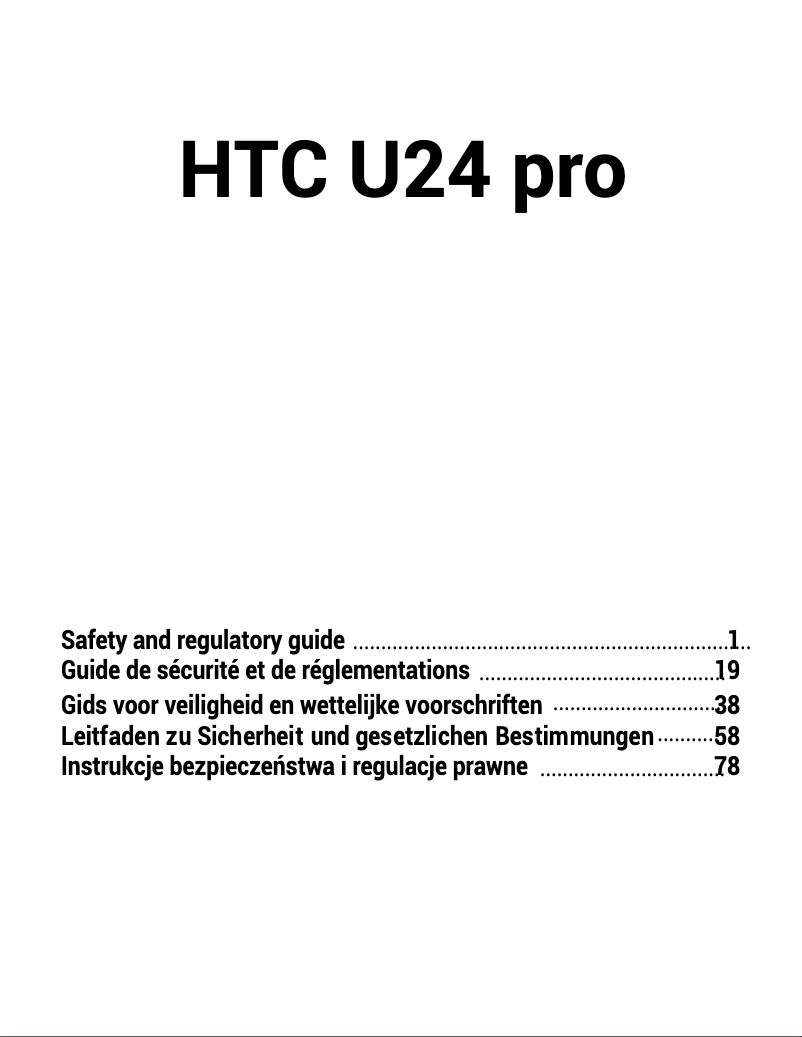 Page n°1 - Instructions de sécurité HTC U24 pro