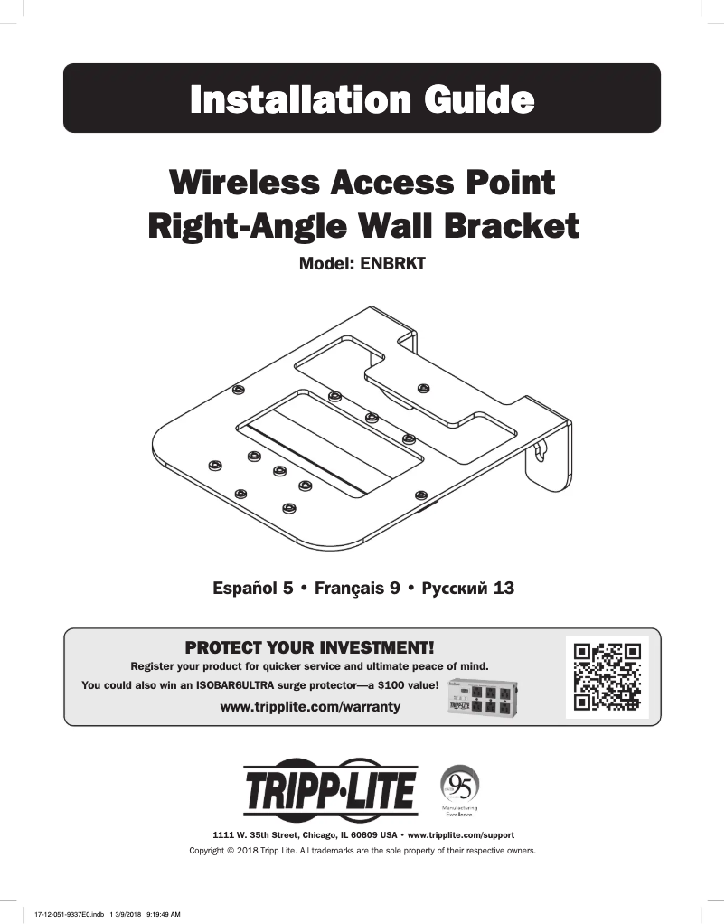 Página 1 del manual Manual de usuario Tripp Lite ENBRKT