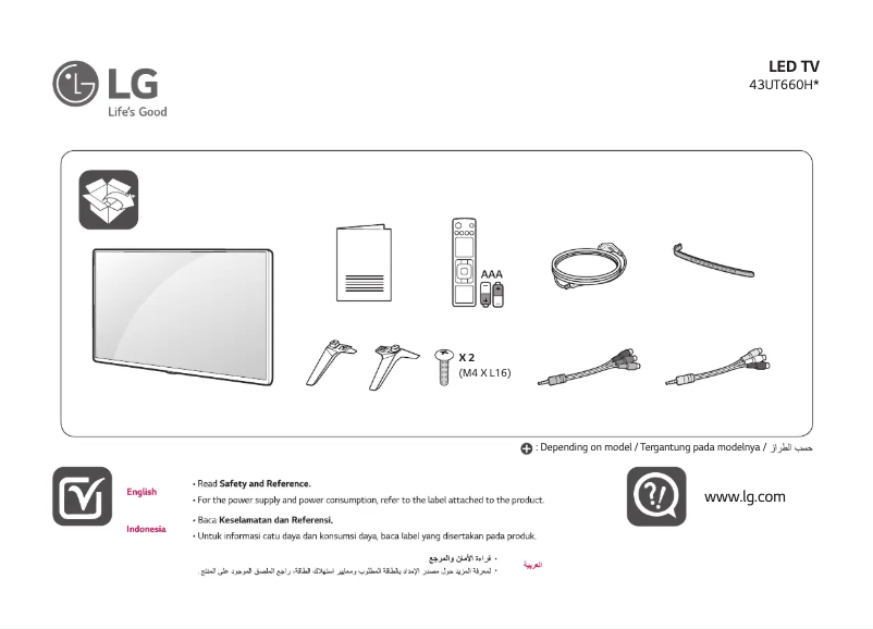 Page 1 de la notice Manuel utilisateur LG 43UT660H0TA
