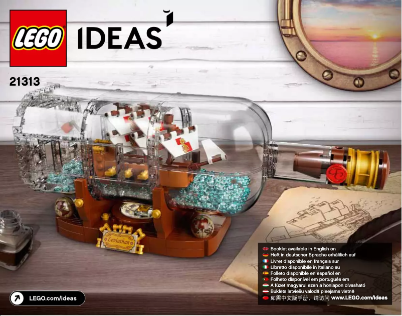 Page 1 de la notice Manuel utilisateur Lego Ideas 21313