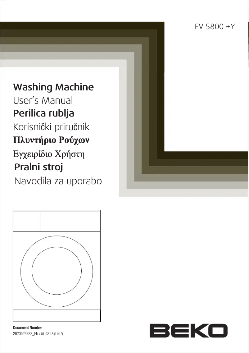 Image de la première page du manuel de l'appareil EV 5800 +Y