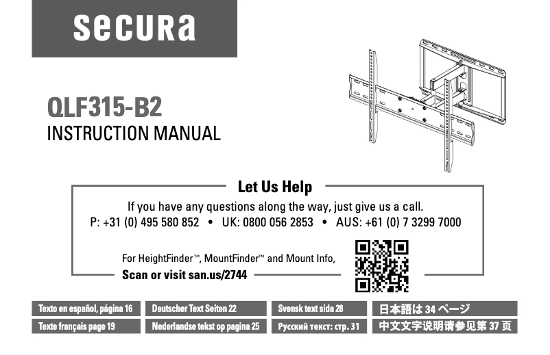 Page n°1 - Guide d'installation Secura QLF315-B2